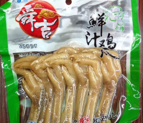 舜吉休闲食品