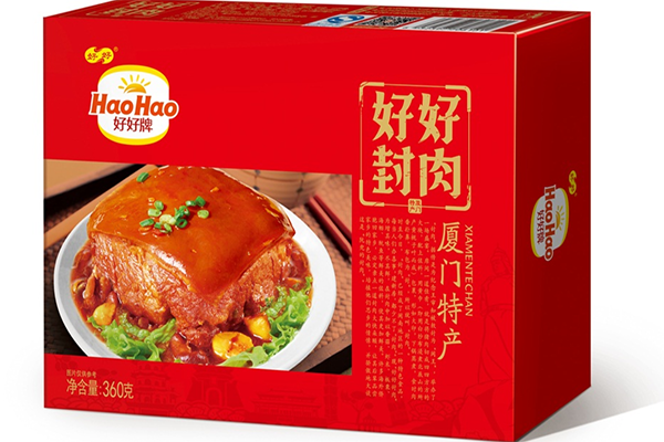 好好牌食品