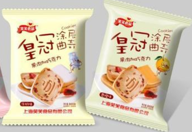 笑盈盈休闲食品