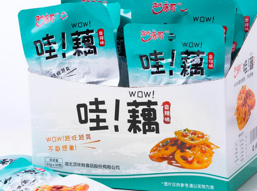 顶味休闲食品