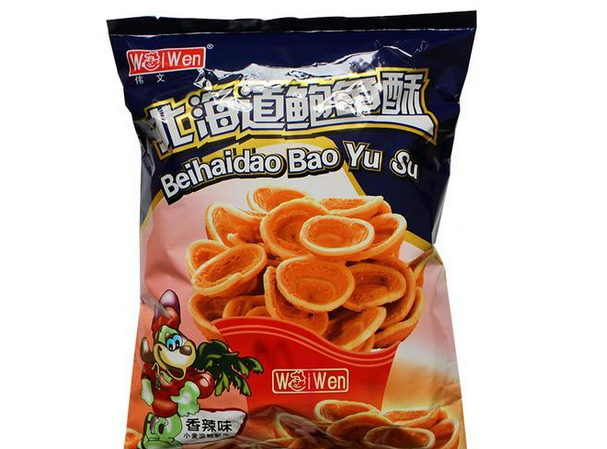 伟文休闲食品