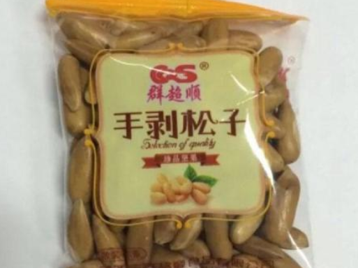 群超顺休闲食品