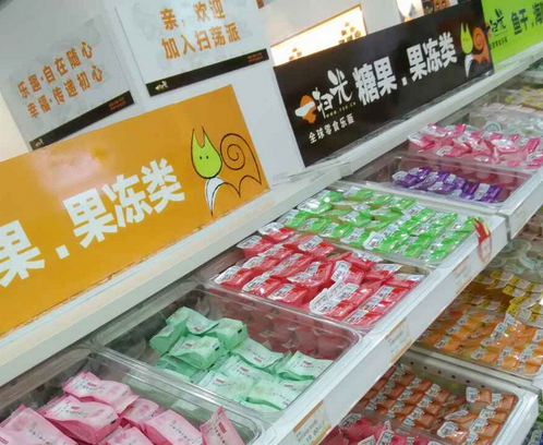 开个零食店一年利润能赚多少钱？30㎡的店面年赚25万