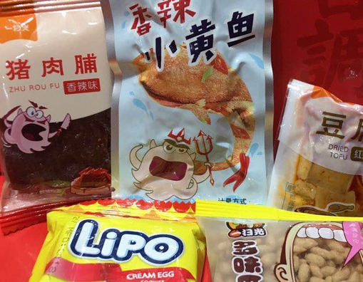 开个零食店一年利润能赚多少钱？30㎡的店面年赚25万