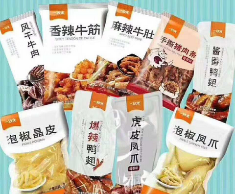 开家小食品店投资一般需要多少钱？在三线城市开店投资16万